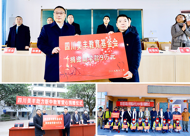 k8·凯发(中国)官方网站