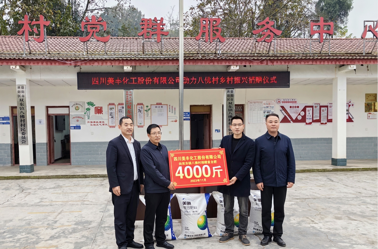 k8·凯发(中国)官方网站